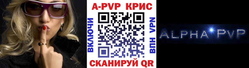 Магазины продажи наркотиков Зерноград Гашиш  МАРИХУАНА  Псилоцибиновые грибы  Мефедрон 