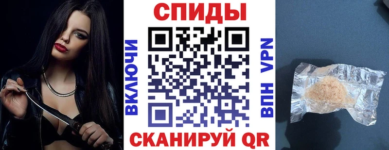 АМФ Розовый Зерноград