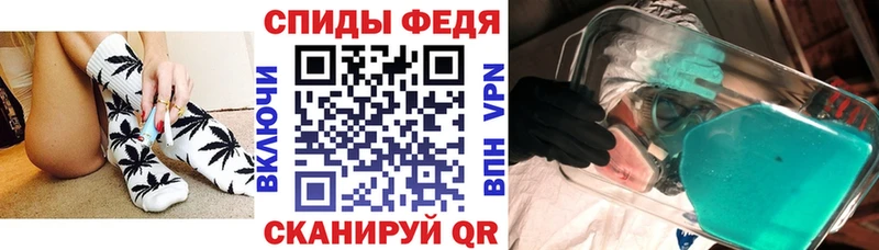 Amphetamine VHQ  Зерноград 