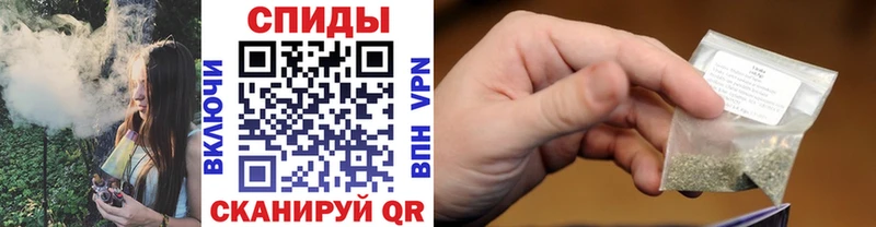 Бутират Butirat  Зерноград 