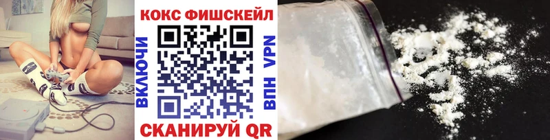 Cocaine 98%  сколько стоит  Зерноград 