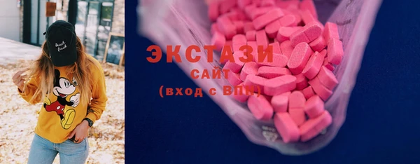 СК Алзамай