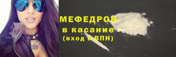 кокаин колумбия Абаза