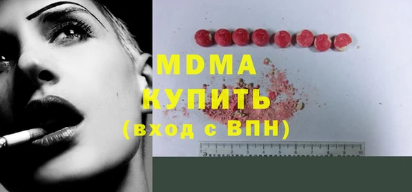 марихуана Алексеевка