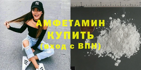 СК Алзамай