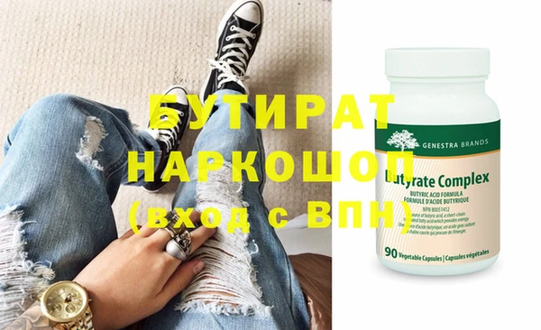 кокаин колумбия Абаза