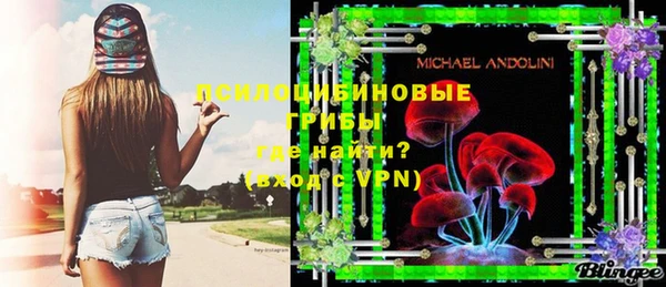 каннабис Алексин