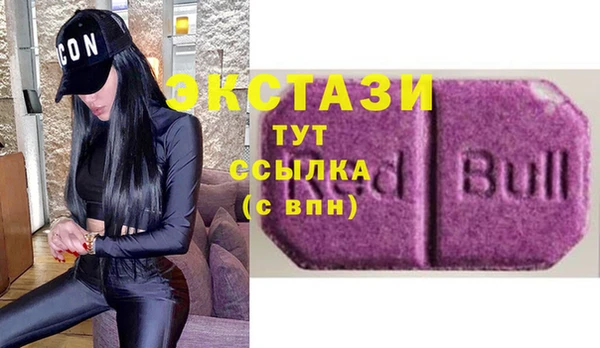 марихуана Алексеевка