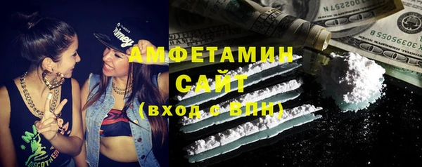 СК Алзамай