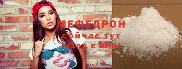 jwh Абдулино