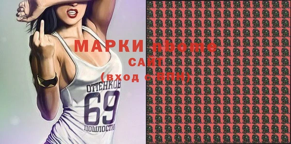 марихуана Алексеевка