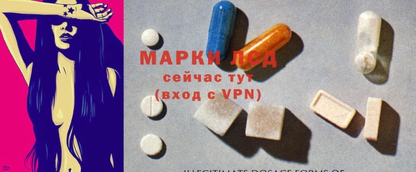 бутик Пересвет
