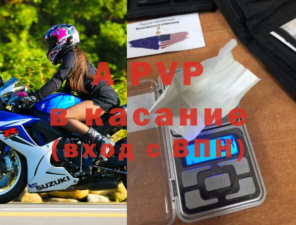 кокаин колумбия Абаза