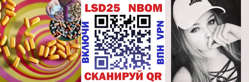 LSD-25 экстази кислота  Зерноград 