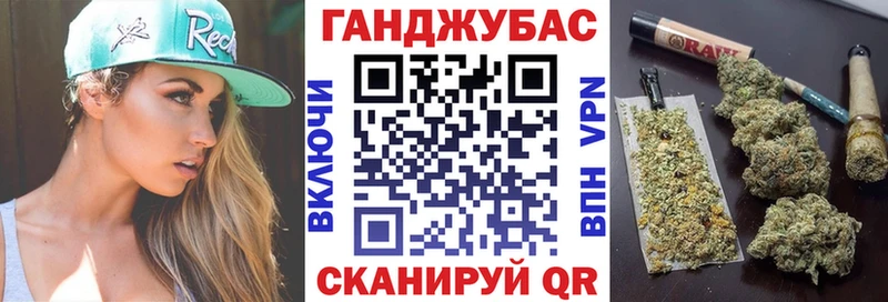Каннабис гибрид  Зерноград 
